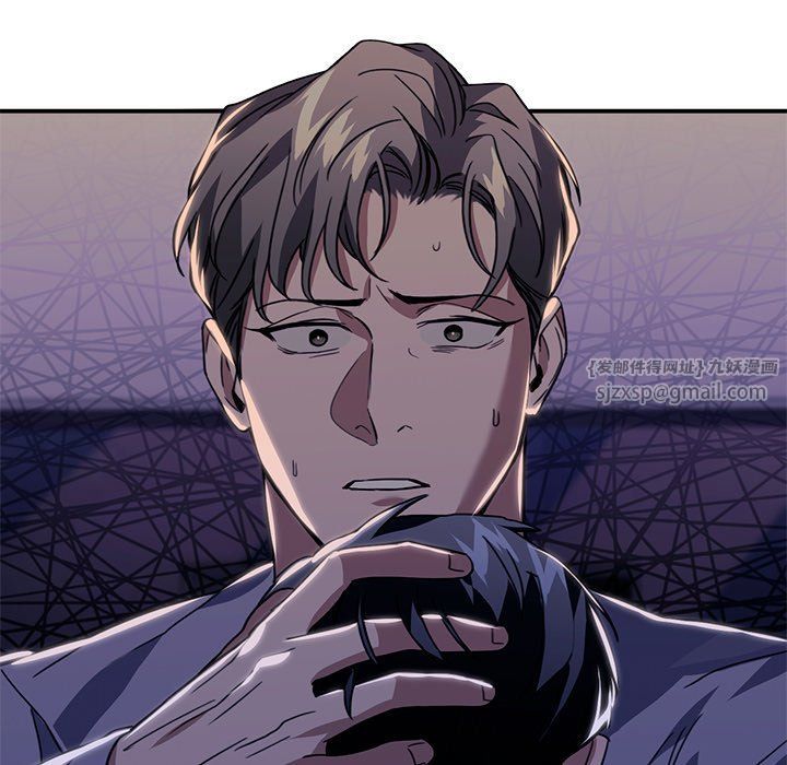 父债子偿第25話