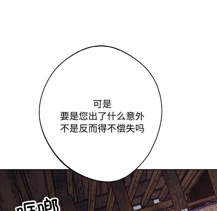 113.jpg