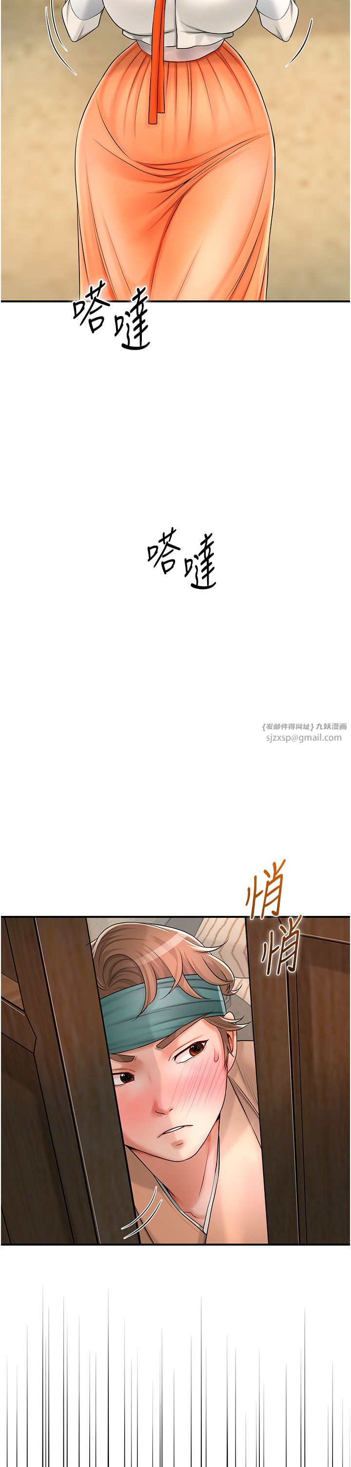 花容濕色:取花點 - 第20話-服侍冷豔的夫人入浴4.jpg,花容濕色:取花點 - 第20話-服侍冷豔的夫人入浴4,花容濕色:取花點 - 第20話-服侍冷豔的夫人入浴
