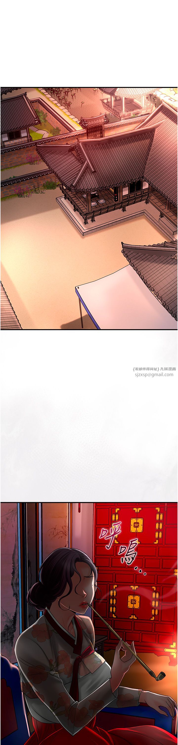 花容濕色:取花點 - 第20話-服侍冷豔的夫人入浴8.jpg,花容濕色:取花點 - 第20話-服侍冷豔的夫人入浴8,花容濕色:取花點 - 第20話-服侍冷豔的夫人入浴