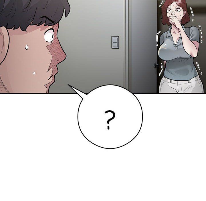 银行业务员的秘密第13話