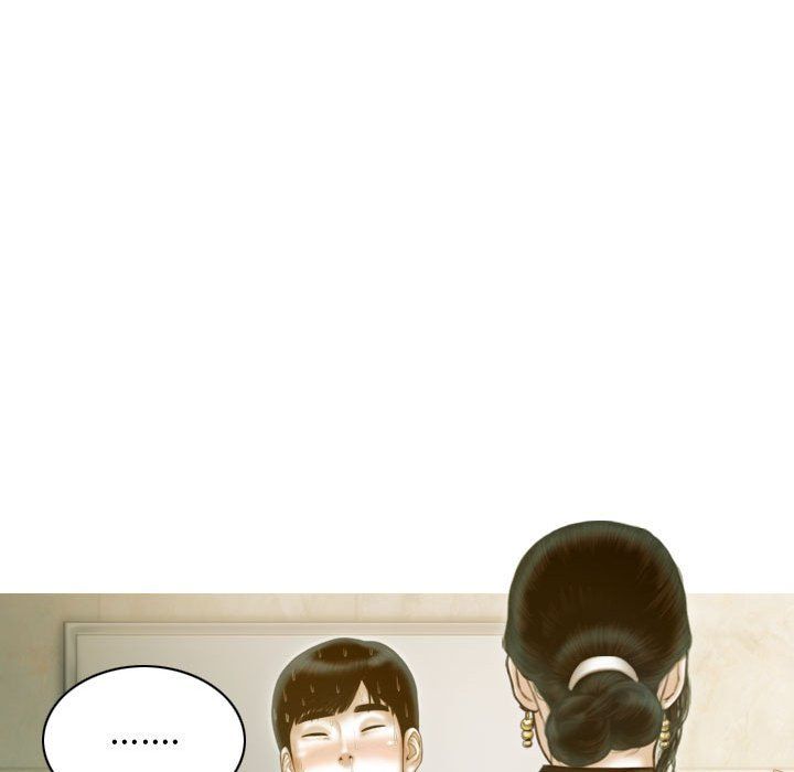 不可抗拒的吸引第24話