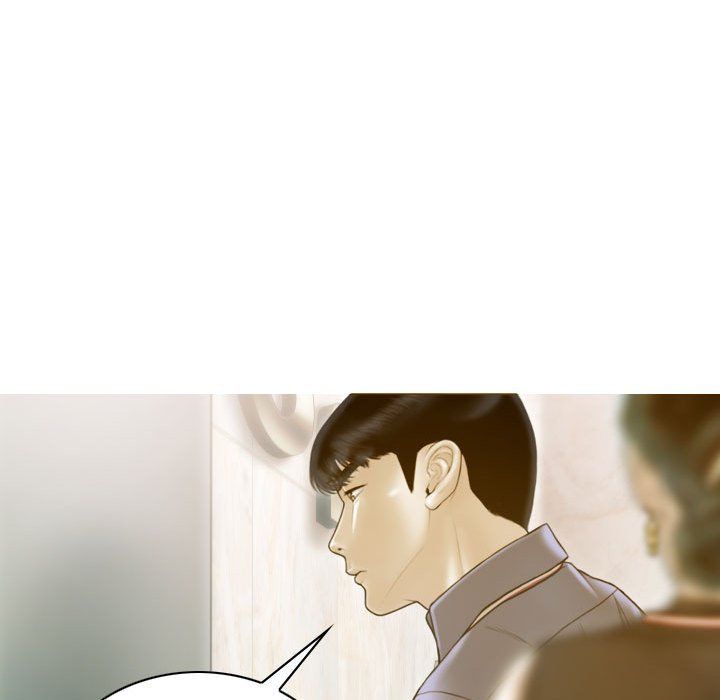 不可抗拒的吸引第24話