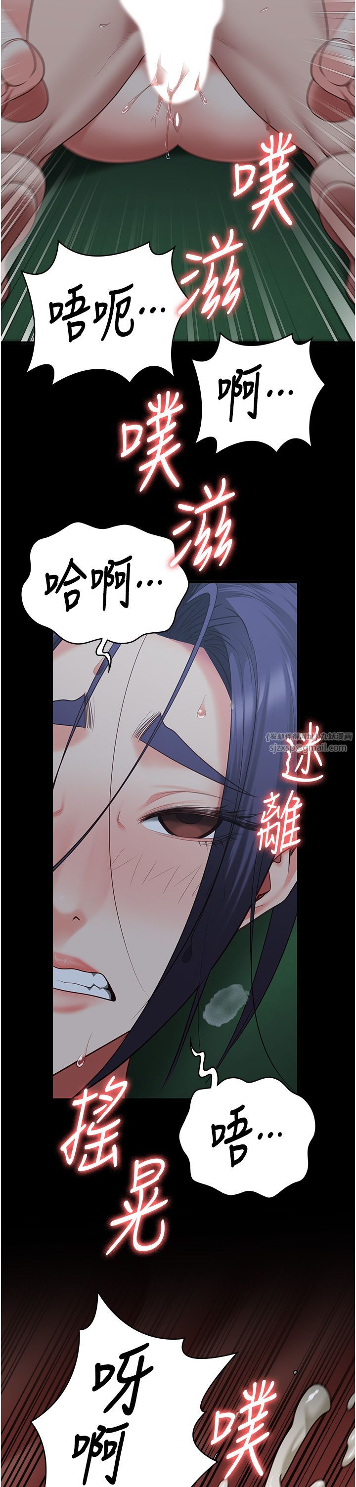 监狱女囚第76話-沒插到我懷孕不許走