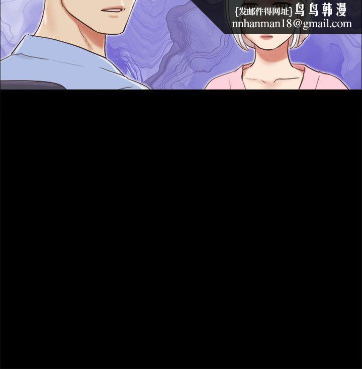 协议换爱(无码版)第63話-糜爛夜晚帶來的全新刺激
