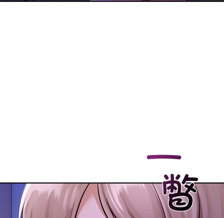 爱的游乐园第36話