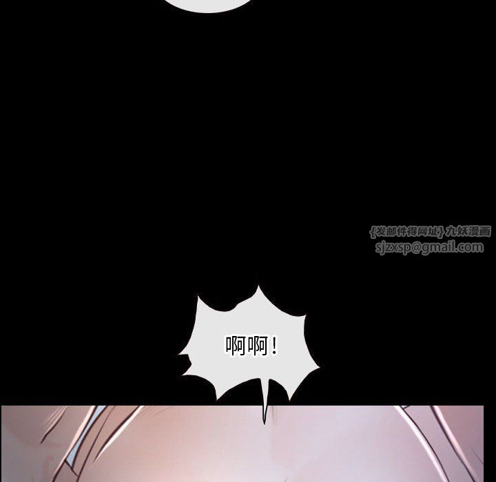 寻找初恋第19話
