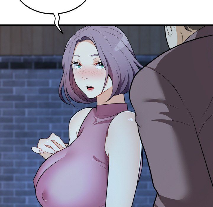 身体互换第15話