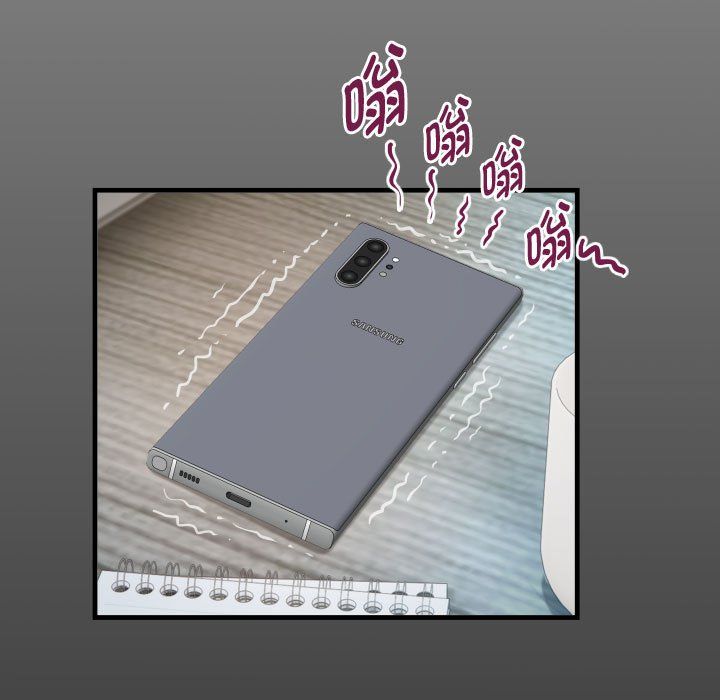 私密的牵绊第23話