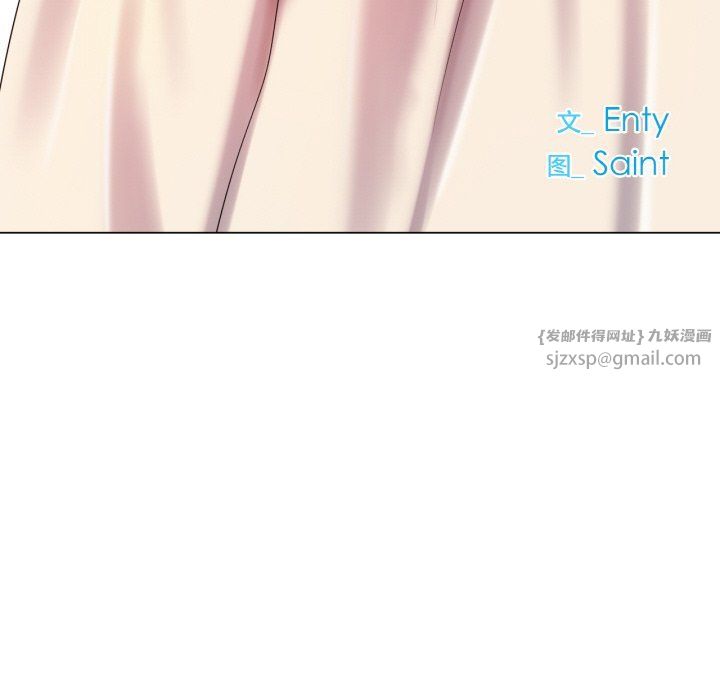 冰上恋人第41話