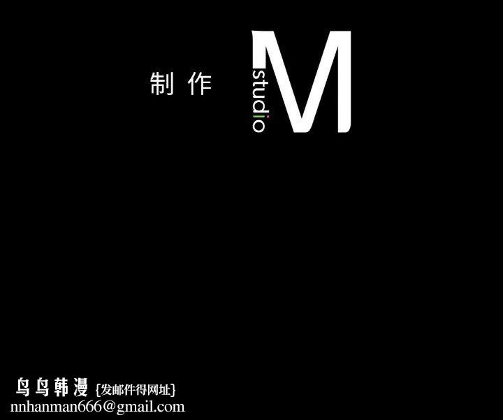 冰上恋人第41話