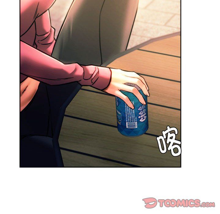 同级生第39話