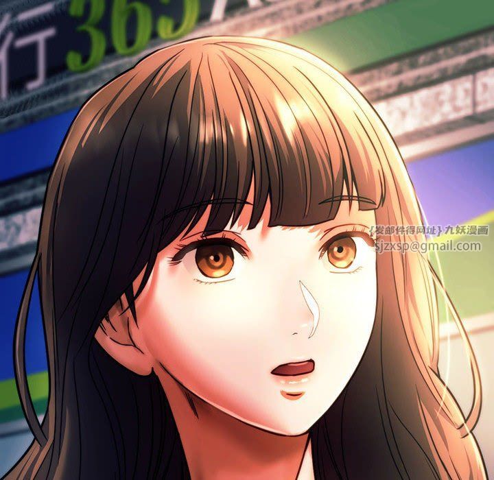 同级生第39話