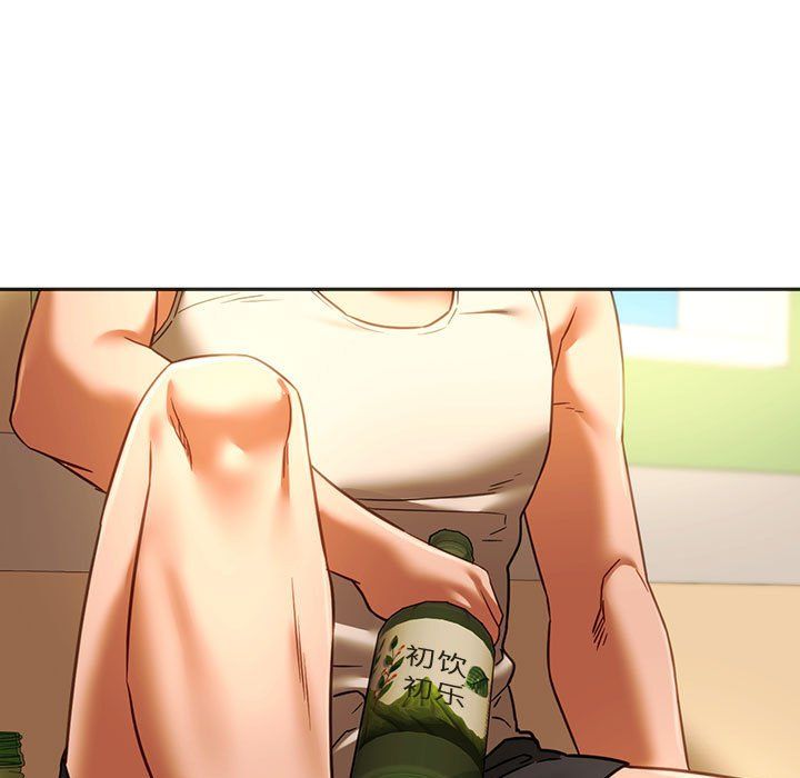 同级生第39話