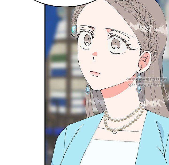 毒酒第34話