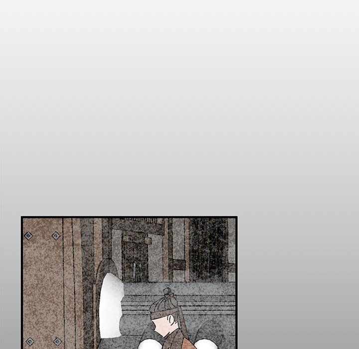 毒酒第34話