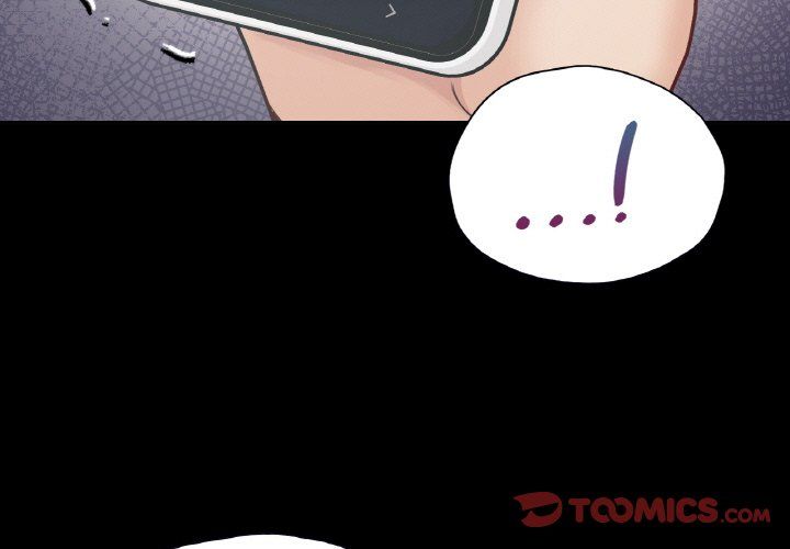 在学校达咩!第33話