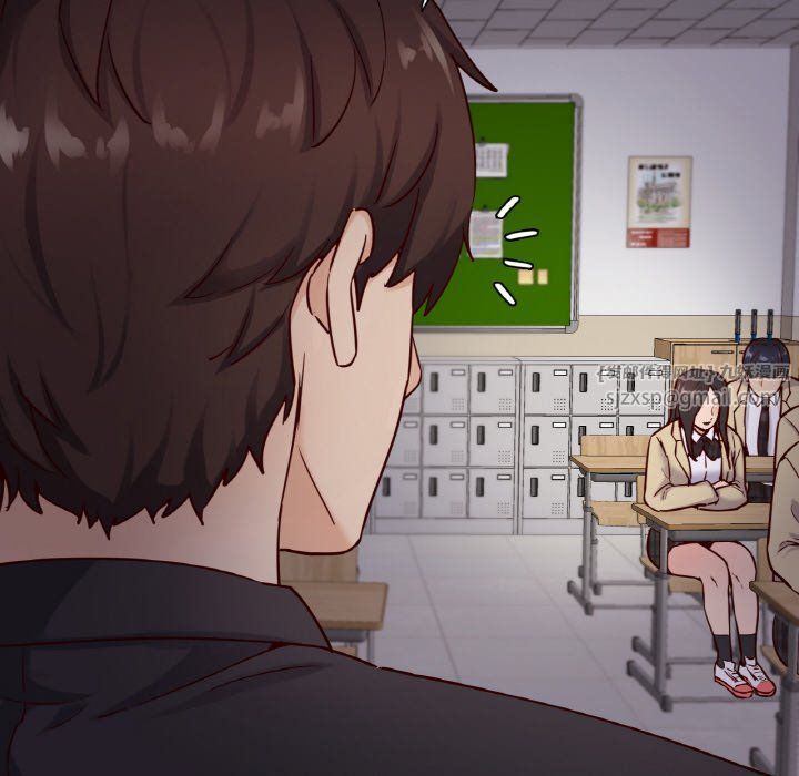 在学校达咩!第33話