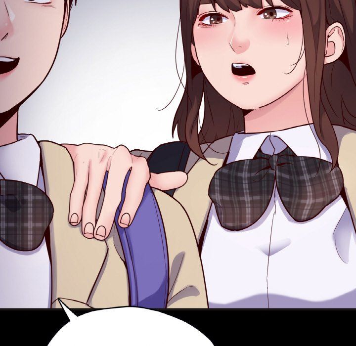 在学校达咩！第33話