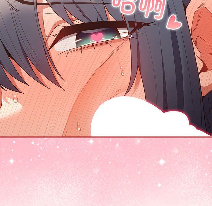 游戏规则我来定第68話