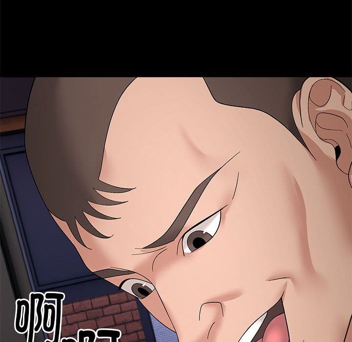 邻居跑路中 - 第10話43.jpg,邻居跑路中 - 第10話43,邻居跑路中 - 第10話