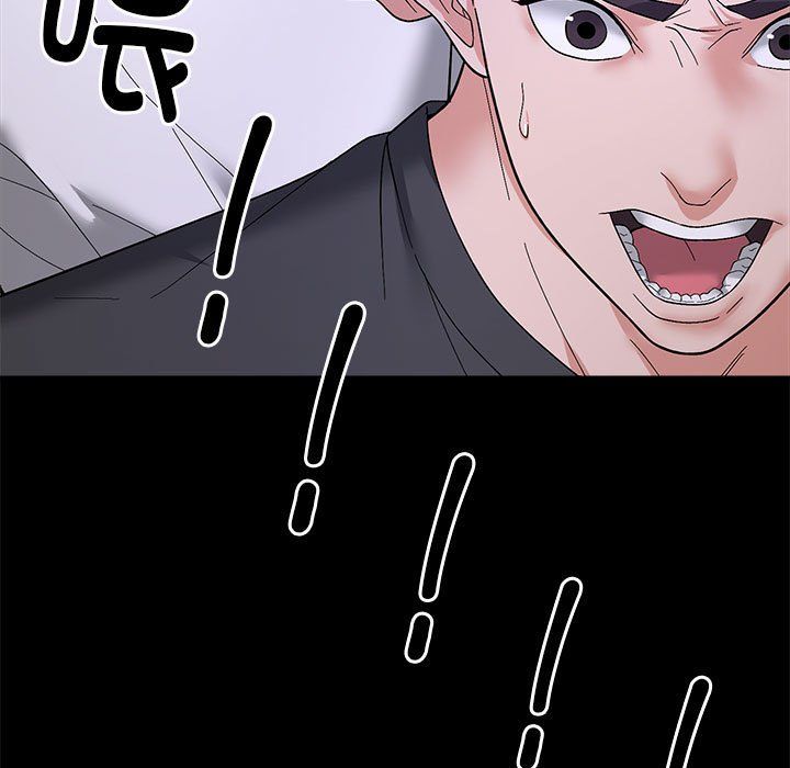 邻居跑路中第10話