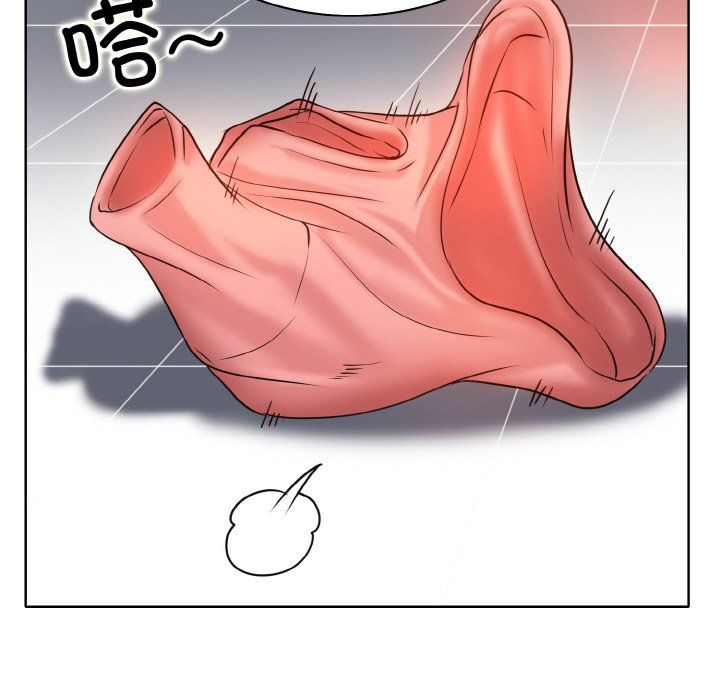 一杆入洞第37話