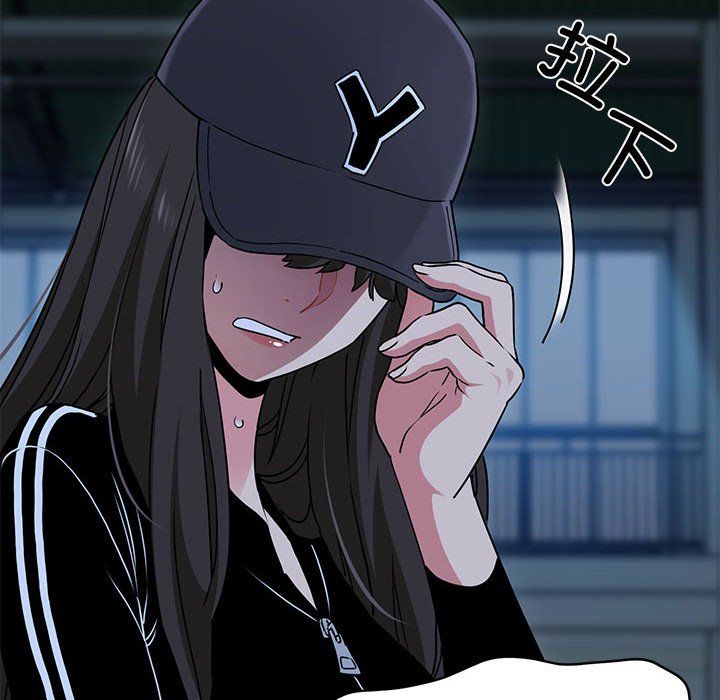 发小碰不得第36話