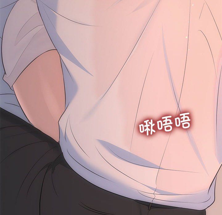 协议关系 - 第18話7.jpg,协议关系 - 第18話7,协议关系 - 第18話