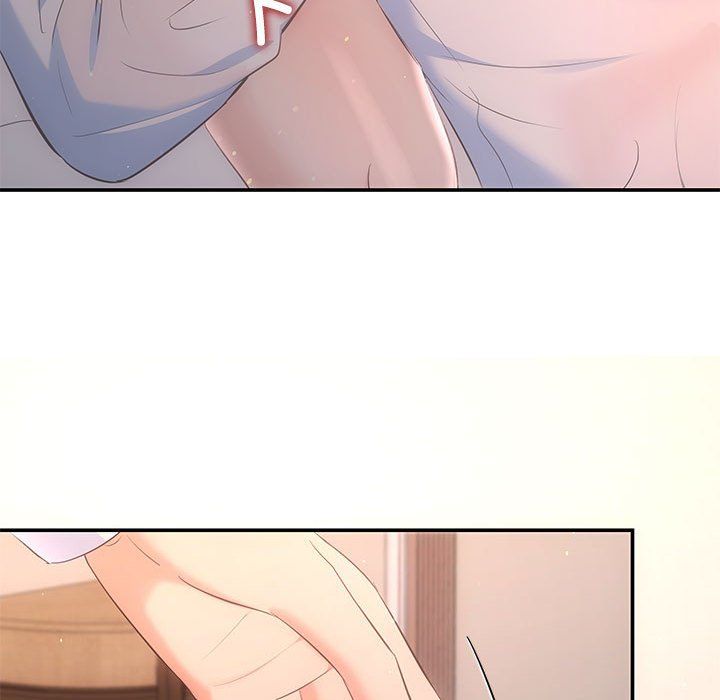 协议关系 - 第18話16.jpg,协议关系 - 第18話16,协议关系 - 第18話