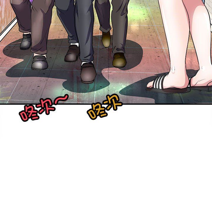 母女第13話