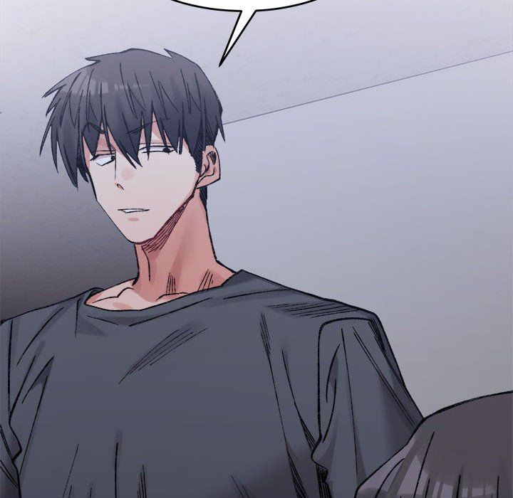 微妙关系第28話