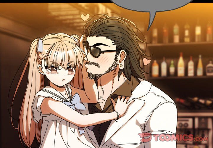 老大!请把女儿交给我!第43話