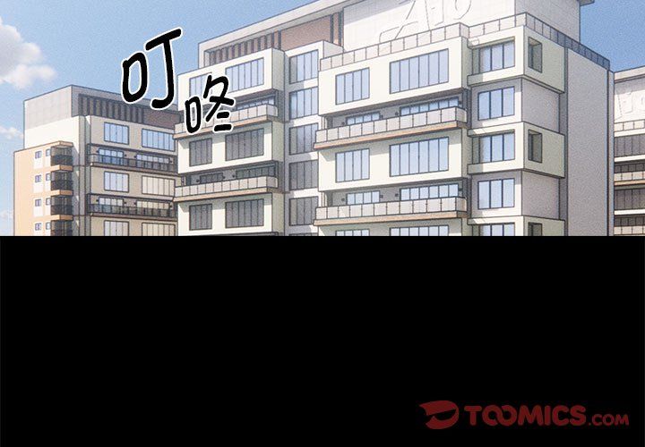 疫情下的家教生活第134話