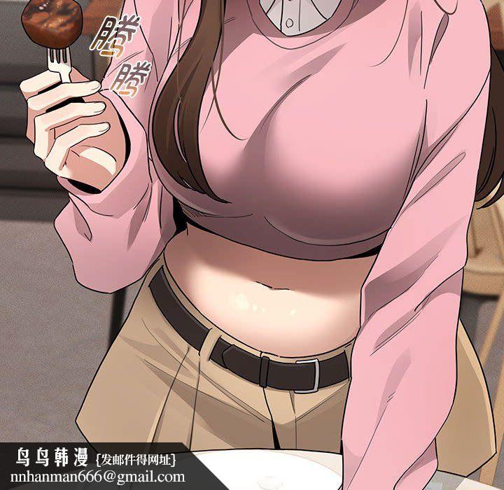 疫情下的家教生活第134話