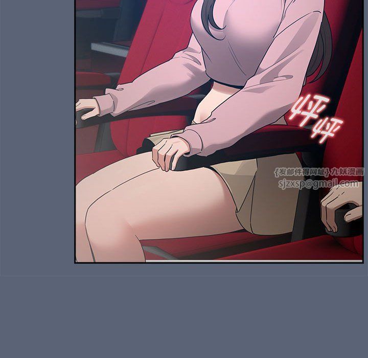 疫情下的家教生活第134話