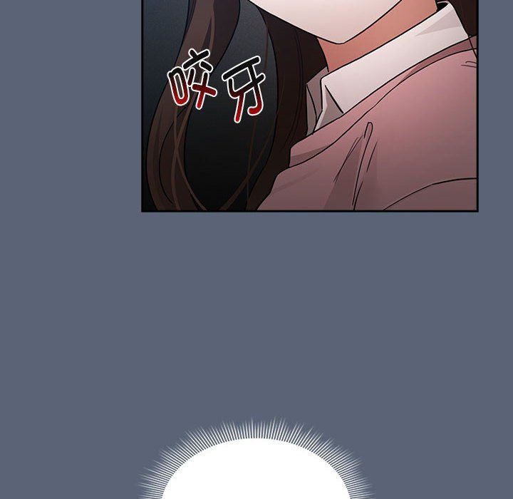 疫情下的家教生活第134話