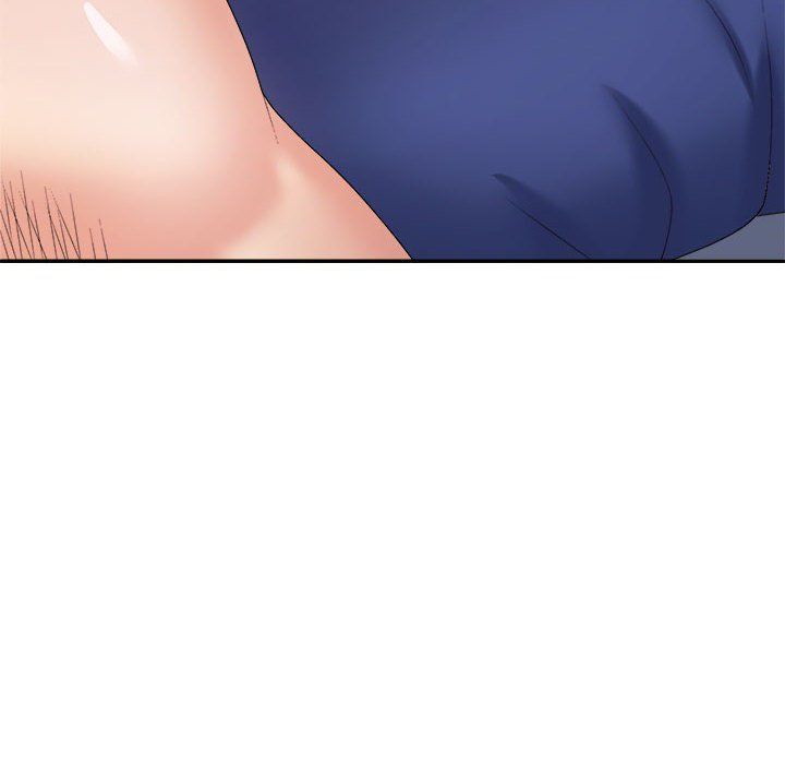 不同寻常的爱第17話