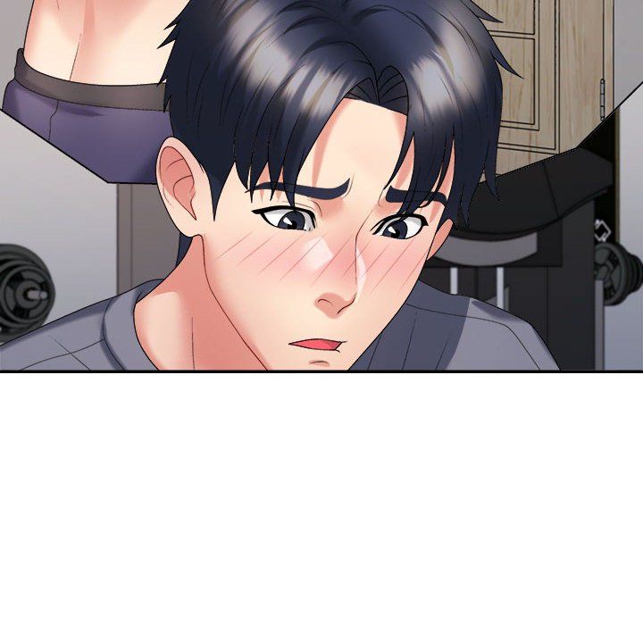 不同寻常的爱第17話