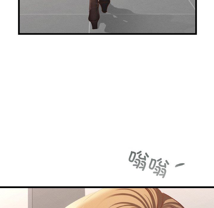 年轻代表第35話