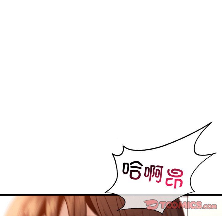 年轻代表第35話
