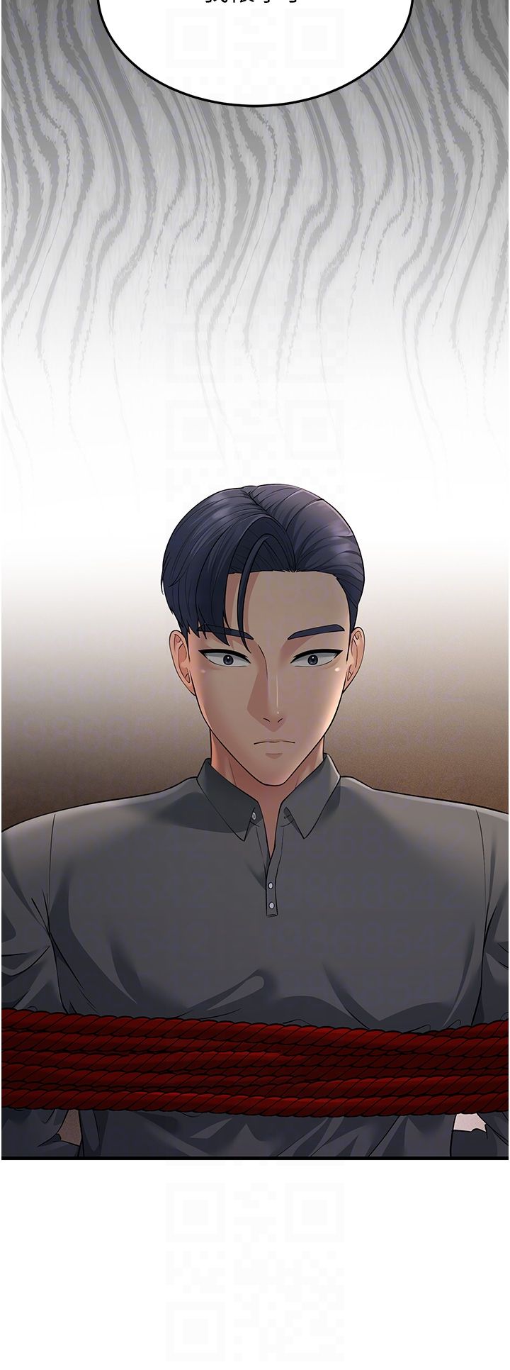 跑友变岳母第51話-我懷孕瞭,別拋下我!