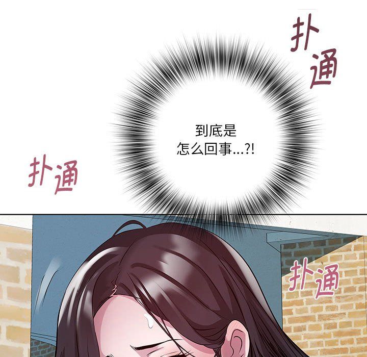 RE:23岁第12話