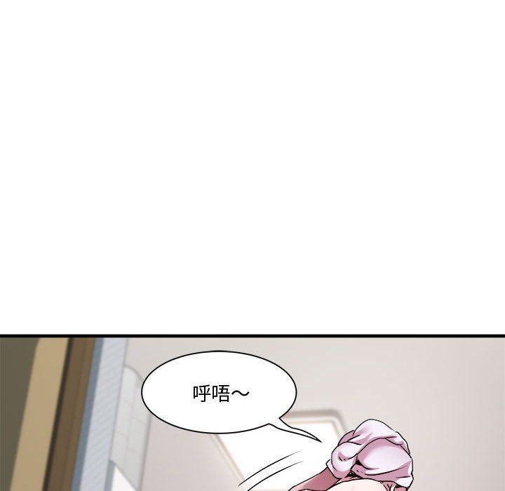 RE:23岁第12話