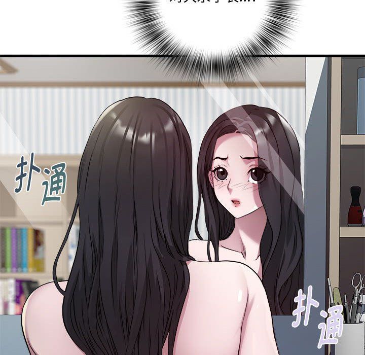 RE:23岁第12話