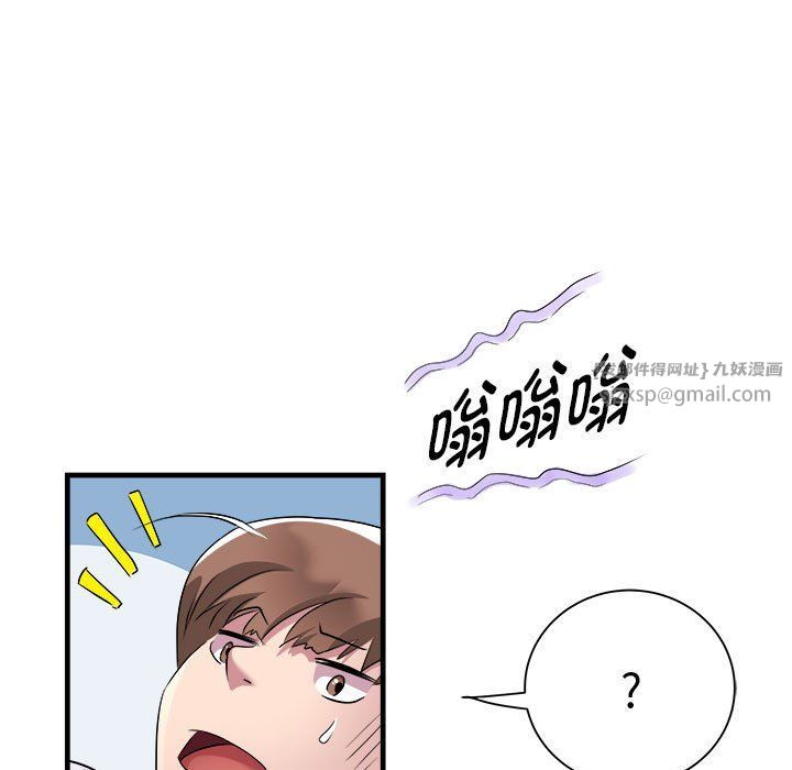 RE:23岁第12話