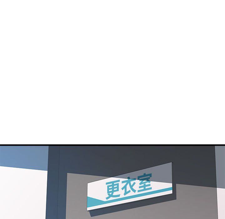 RE:23岁第12話