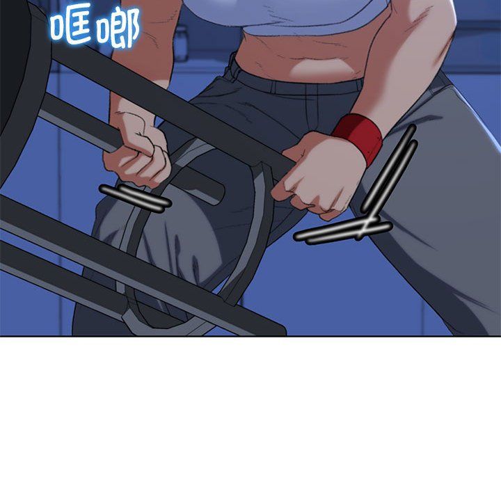 危险同学会第35話