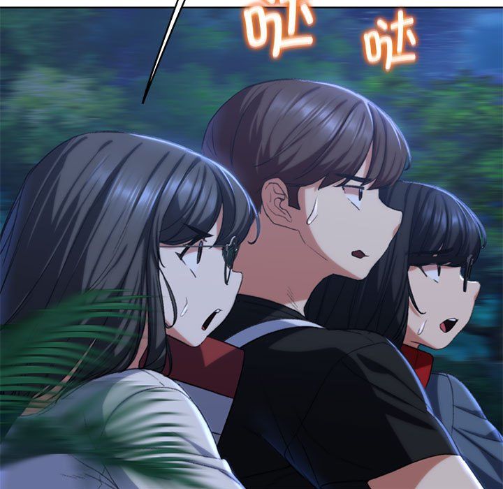 危险同学会第35話