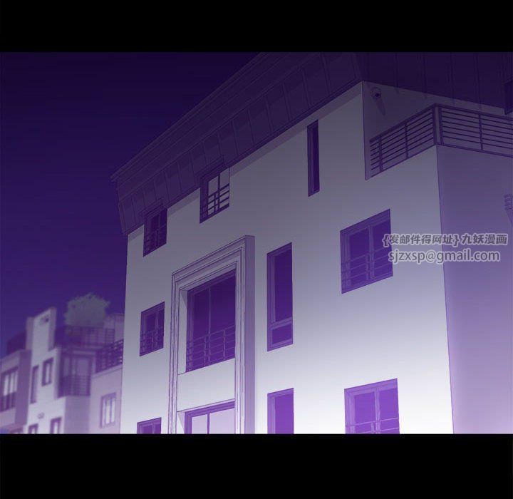 背叛的开始第42話